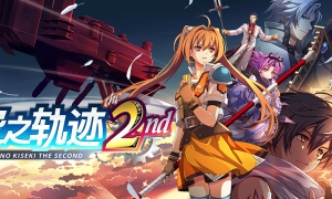 《孤山速降》官方简体中文免安装版 游戏截图 6